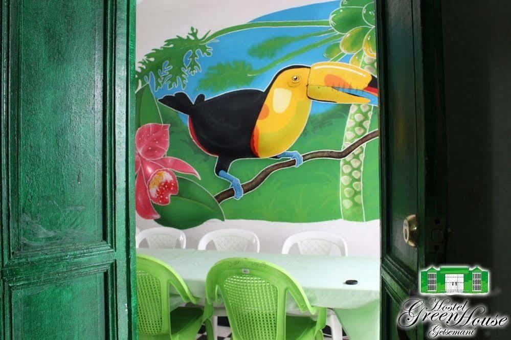 Hostel Green House Getsemani Cartagena ภายนอก รูปภาพ